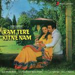Ram Tere Kitne Nam - G.S. Kohli Song Download