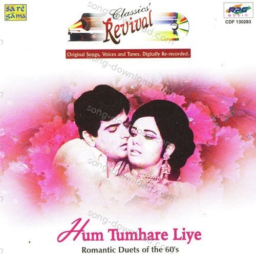 Hum Tumhare Liye ( Revival ) Romantic Duets- 60S G.S. Kohli MP3 Download
